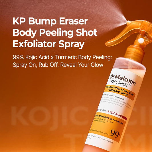 Kojic Acid & Turmeric Serum & Spray