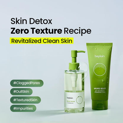 Clear Glow Cleansing Duo