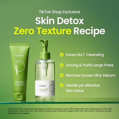 Clear Glow Cleansing Duo